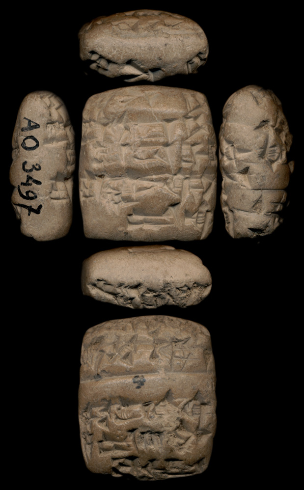 Clay tablet from Girsu recording five litres of bread for Ur-nigar, an elite soldier coming from Iri-az, booked out by the judge