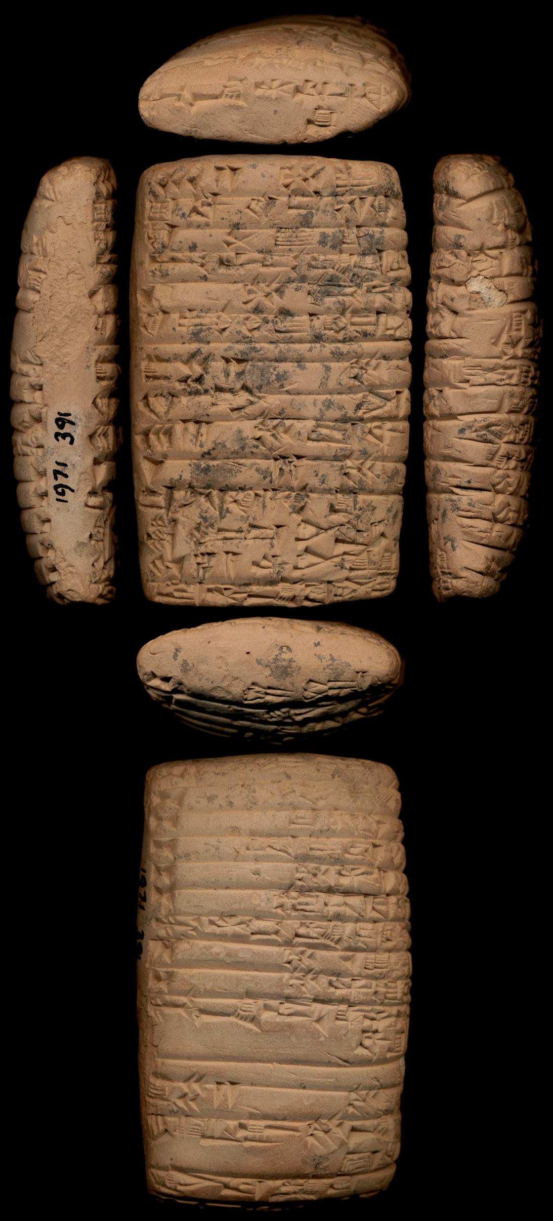 Clay tablet from Umma accounting for 42 women of Nippur at the mill: 33 present, one fled and eight dead, named
