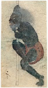 C008 · A dark figure crouching beside a staff [desc.]