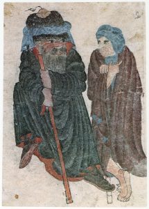 C016 · Two men walking, one leaning on a staff [desc.]