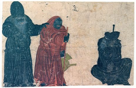 C029 · Two hooded figures standing and a third crouching [desc.]