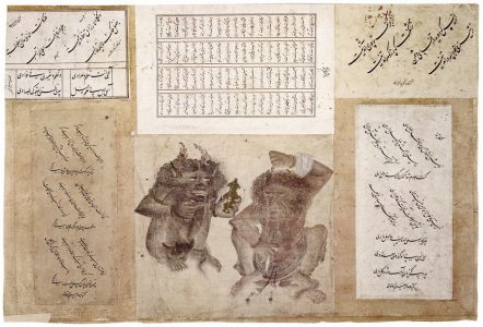 C037 · Two demons [desc.]