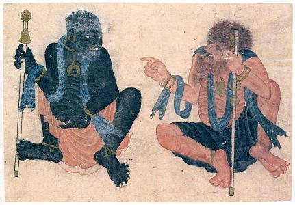C080 · Two seated demons, one with a mace [desc.]