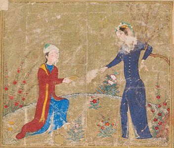 C095 · Couple
