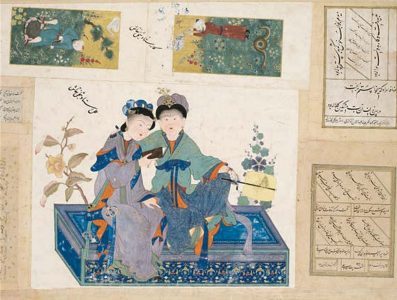 C096 · Painting and calligraphies, signed by Shaykhi