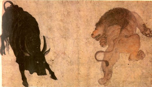 C115 · Lion and Bull
