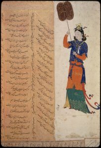 C134 · Lady with a fan